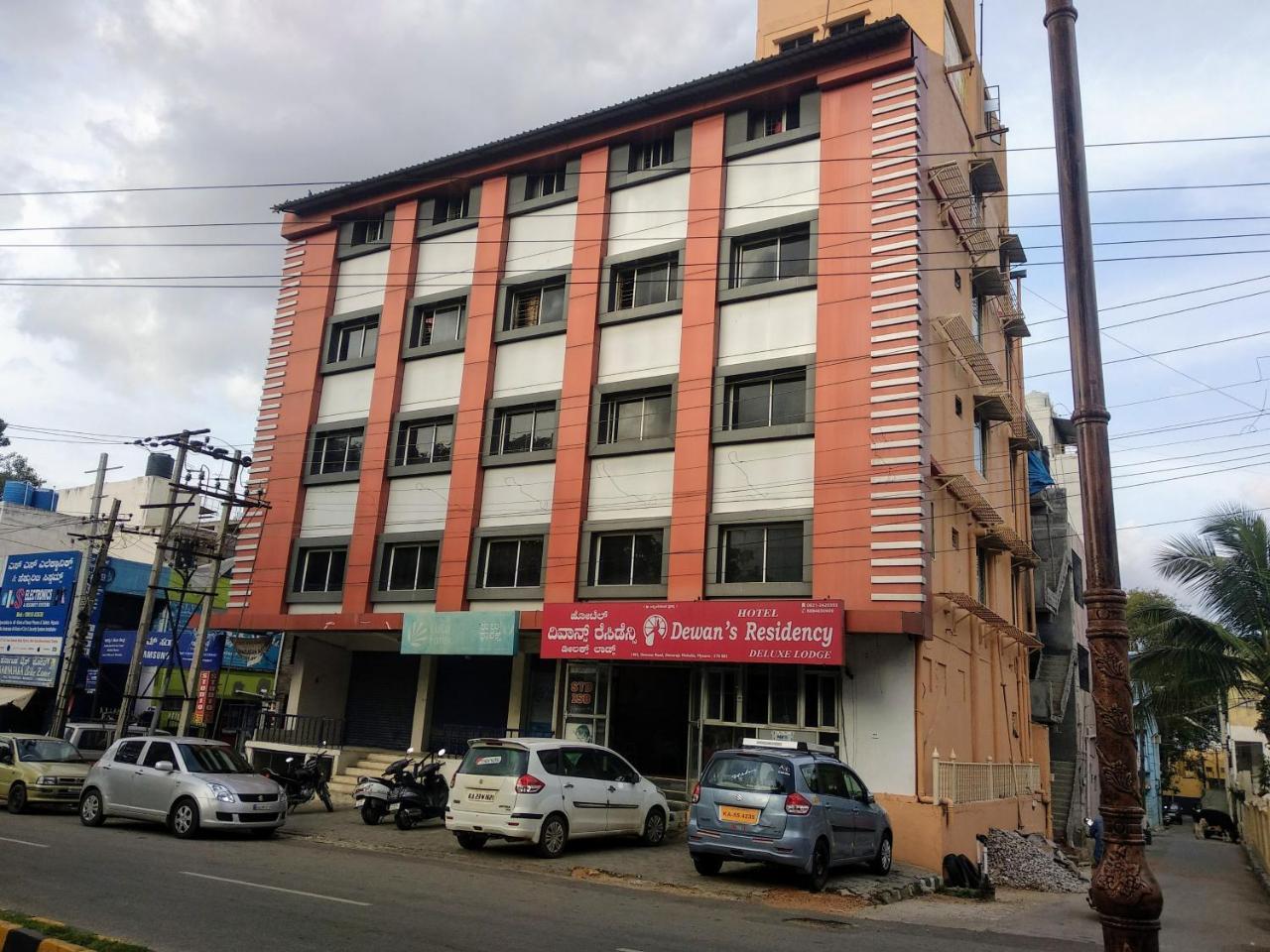 Hotel Dewans Residency Maisur Dış mekan fotoğraf