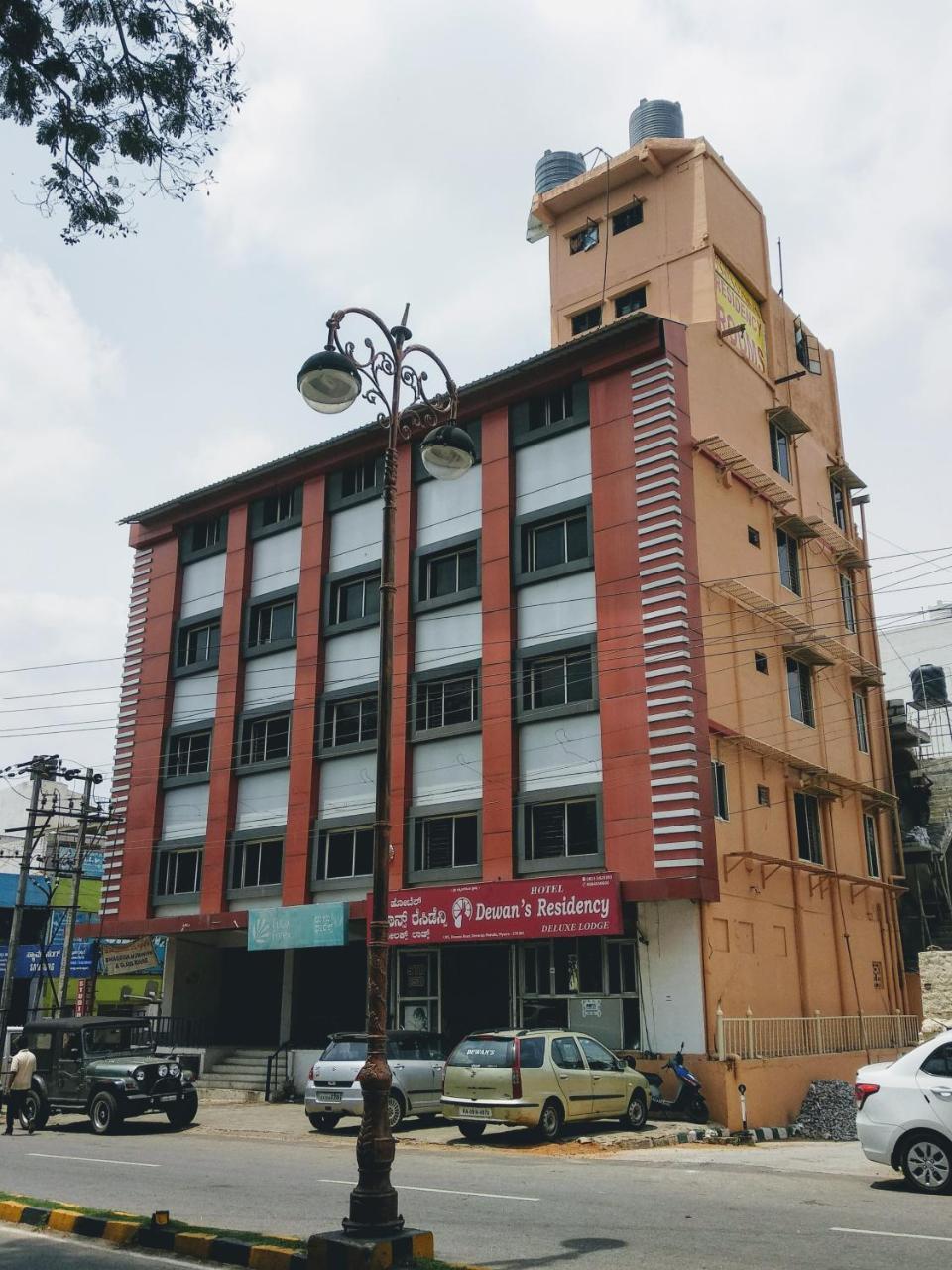 Hotel Dewans Residency Maisur Dış mekan fotoğraf
